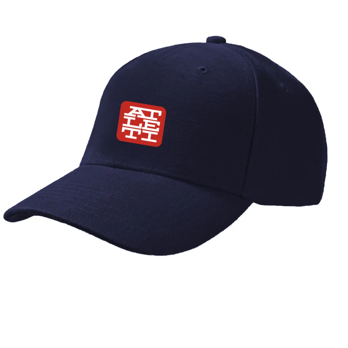 Cheap Atlético de Madrid GORRA AZUL PARCHE ATLETI