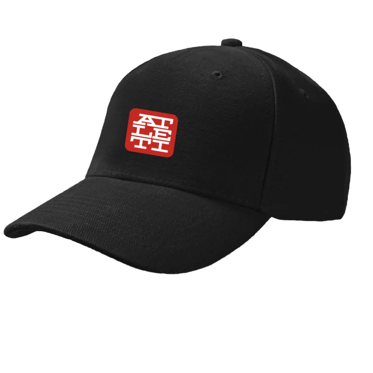 Flash Sale Atlético de Madrid GORRA NEGRA PARCHE ATLETI