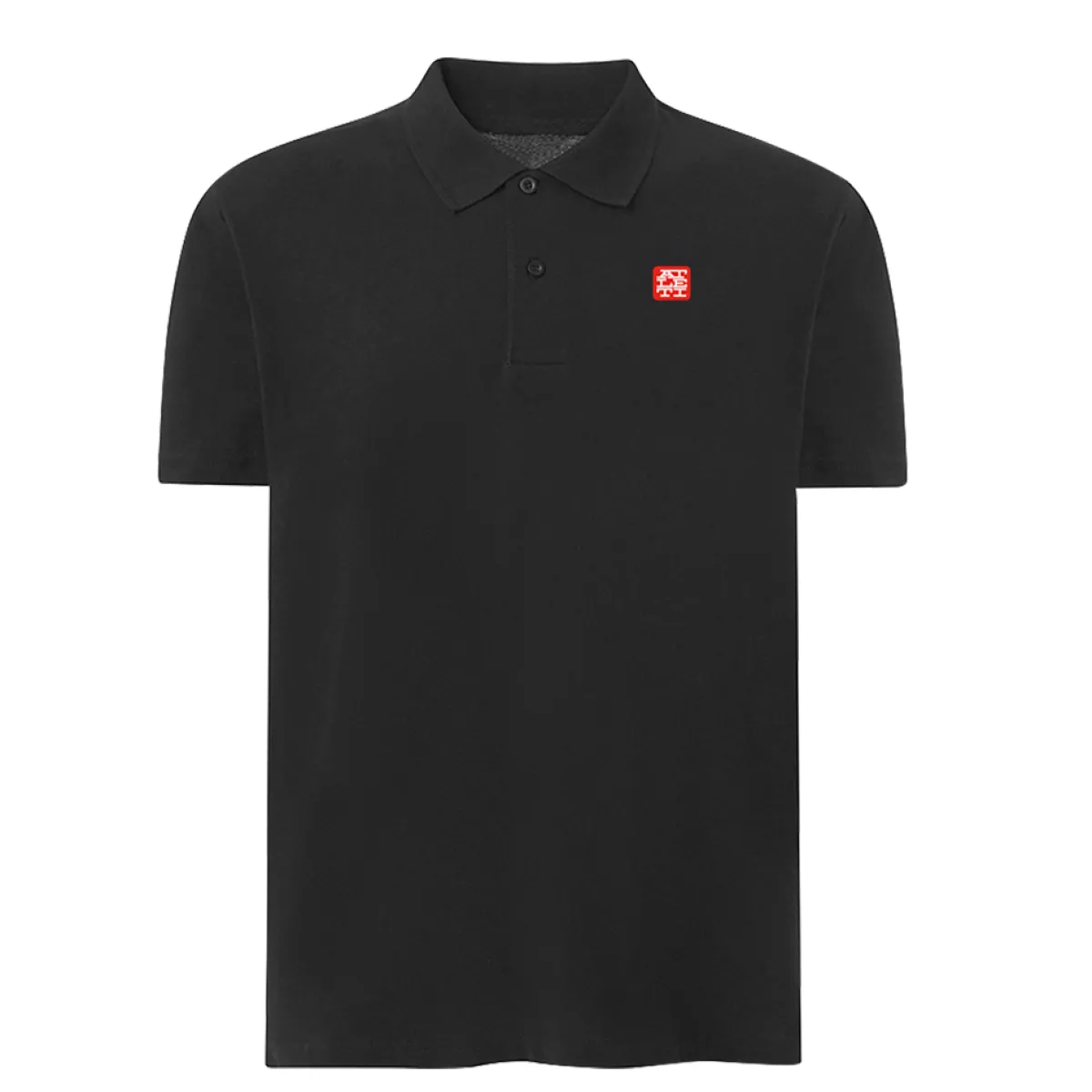 Cheap Atlético de Madrid POLO PARCHE NEGRO