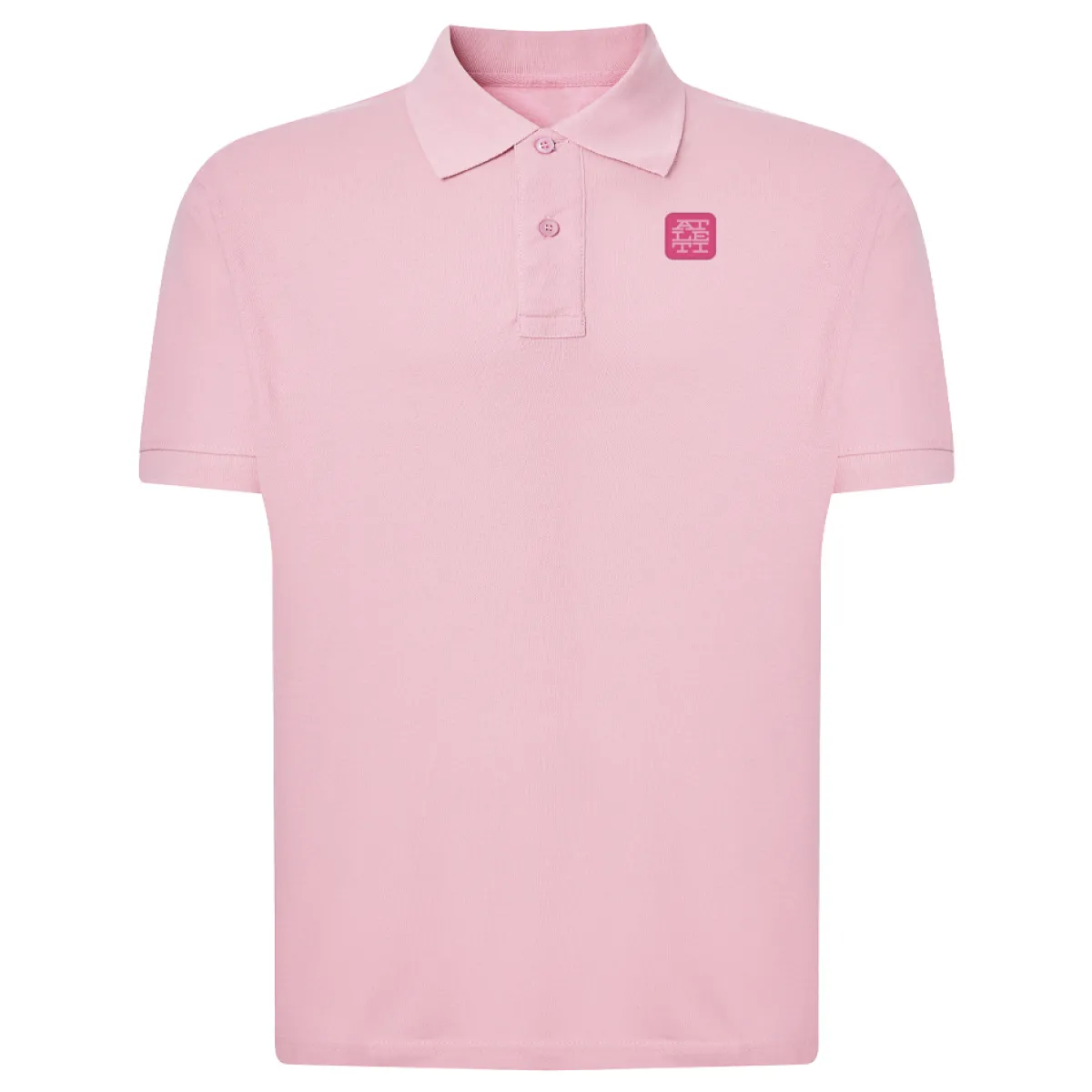 Outlet Atlético de Madrid POLO PARCHE ROSA NIÑO